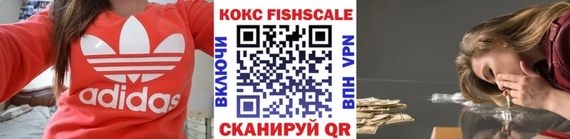 Продажа наркотиков Каргополь ГАШИШ  АМФЕТАМИН  Мефедрон  Cocaine 