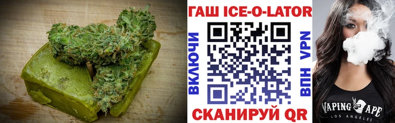 Печенье с ТГК конопля  даркнет сайт  Каргополь 