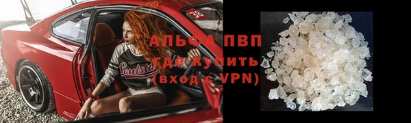 меф Мегион