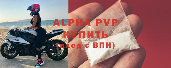 мескалин Медвежьегорск
