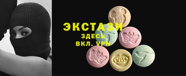 мескалин Медвежьегорск