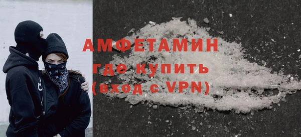 мескалин Медвежьегорск