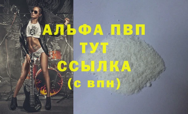 ECSTASY Верхний Тагил