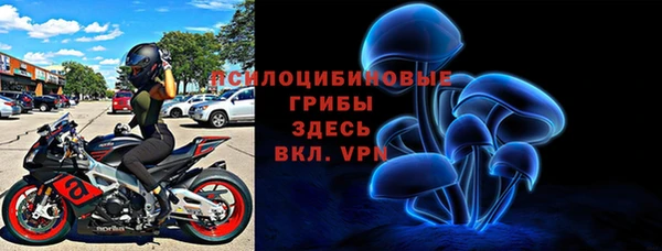 скорость mdpv Медногорск