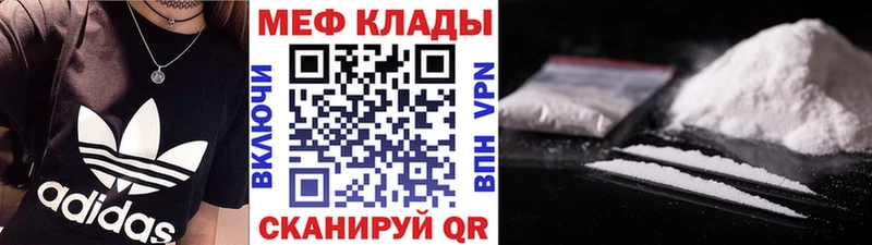 где найти   Каргополь  МЯУ-МЯУ VHQ 