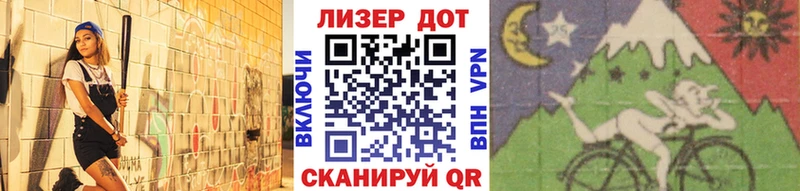 Наркотические марки 1,8мг  купить наркотики сайты  Каргополь 